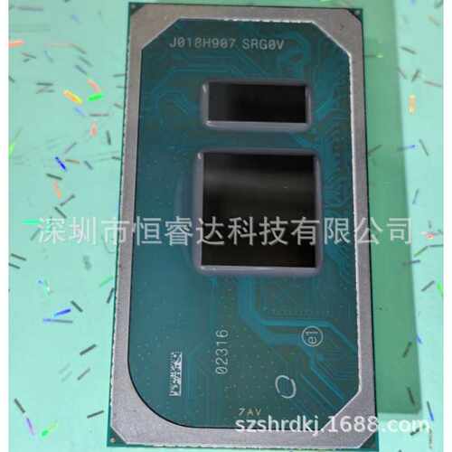 I5-1038NG7 SRG0V 10代 BGA CPU 芯片 保上机