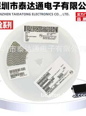 SMAJ160A/CA SMA DO-214AC单双向瞬变抑制二管TVS贴片二管