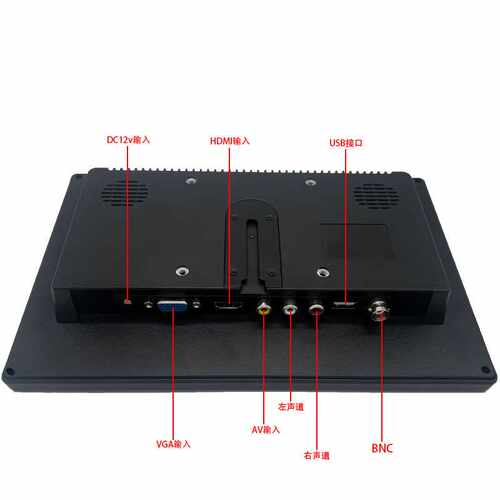 10寸10.1寸LED高清AV显示器电脑VGA监视器1080P全新IPS全视角HDMI