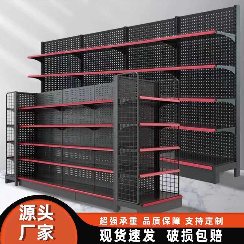 超市货架展示架小卖部商店货架子组合置物架商场展示柜便利店货架,玩具/童车/益智/积木/模型,垂直悬浮玩具,淘宝优惠券,粉丝福利购,淘宝优惠卷