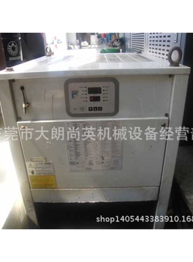 加工中心油冷机维修HBO-250PTSA