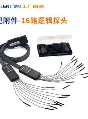 鼎阳示波器选件 信号发生器硬件SAG1021I  逻辑分析SPL1016/2016
