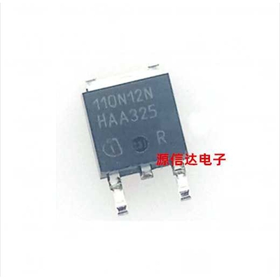 全新进口 IPD110N12N3G 丝印:110N12N 120V 75A MOS管 原装现货
