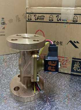 直供！！桃太郎VENN 电磁铁（用于蒸汽、液体、空气） PF22-W 25A