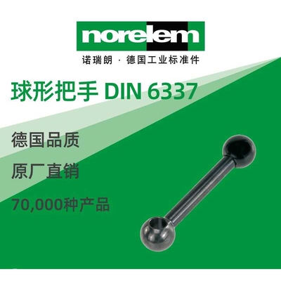 norelem德国原厂直供诺瑞朗NLM06420球形把手 DIN 6337