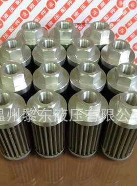 EFDA EEDA5710 EFDL EERH3691112131416BV003P1020F03510过滤器