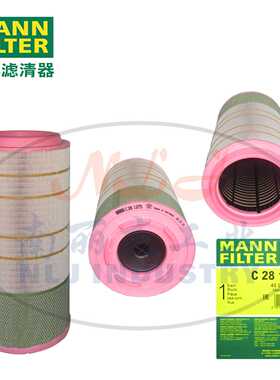 C281275空滤MANN-FILTER曼牌滤清器