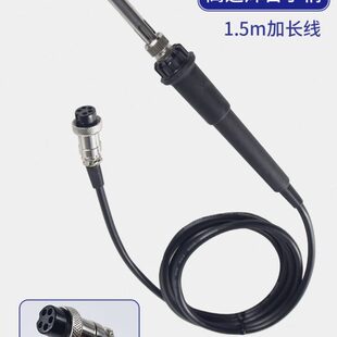 原装高迪936A烙铁手柄868D高迪938A968 952系列烙铁焊笔五孔母头