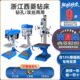 新款 钻床优惠9折 ZS4台式 西菱钻攻两用一体机台钻ZS4116D ZS4120D