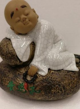 一休和尚沙弥和为贵石湾陶瓷公仔工艺品中式禅意客厅手工人物摆件