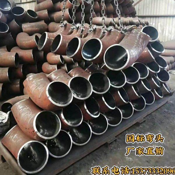 45 度DN200DN800DN600口径国标弯头大 焊接度对焊无缝碳钢90 冲压