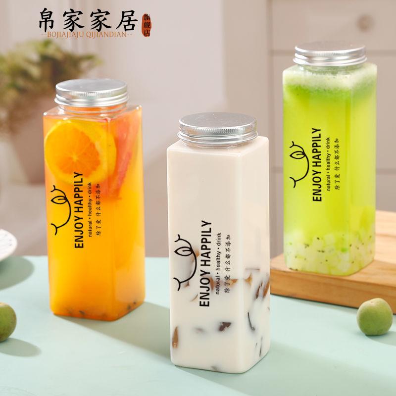 一次性杯子带盖网红奶茶塑料瓶冷饮杯果汁瓶外带打包瓶大口长方瓶