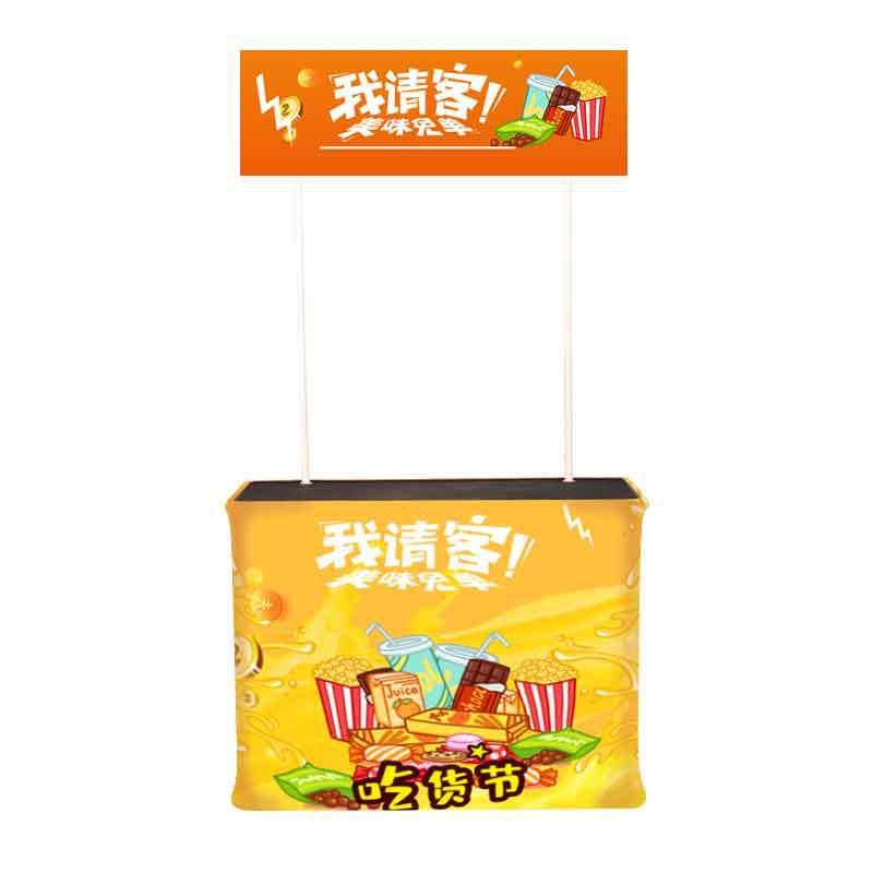 升降快幕秀前台塑料方形升降促销台卡布折叠广告招生桌移动展示架