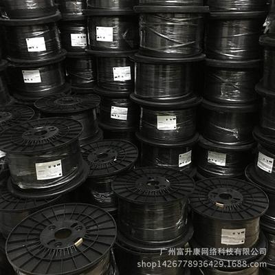 富通室外皮线自承式电信级光纤线2芯1钢丝2根加强筋皮线500米/盘