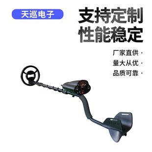 5010手持地下金属探测器沙滩草地金银探宝仪户外寻宝者精确定位器