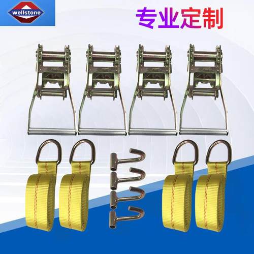 管钩捆绑带D型环救援清障车配件拖车捆绑器汽车轮胎捆绑带