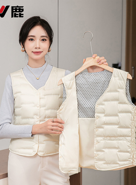 雅鹿羽绒马甲女2025年秋冬新款v领白鸭绒修身显瘦保暖内穿马夹