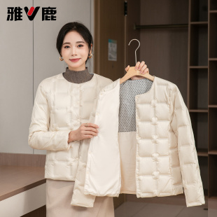 外套 秋冬大码 雅鹿2025新款 轻薄羽绒服女内胆圆领短款