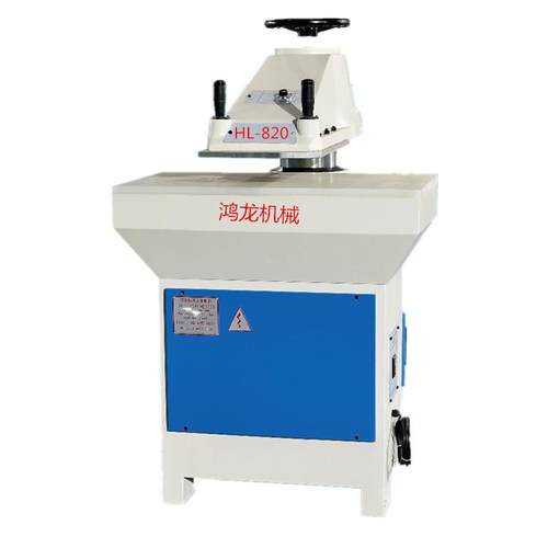 液压摇臂裁断机摇头鞋垫布料下料机皮革鞋面冲裁机