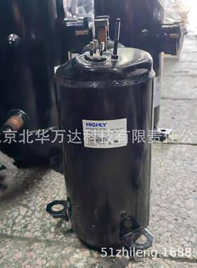 转子式空调制冷压缩机ASH232SV-C8LU空气能空调制冷压缩机