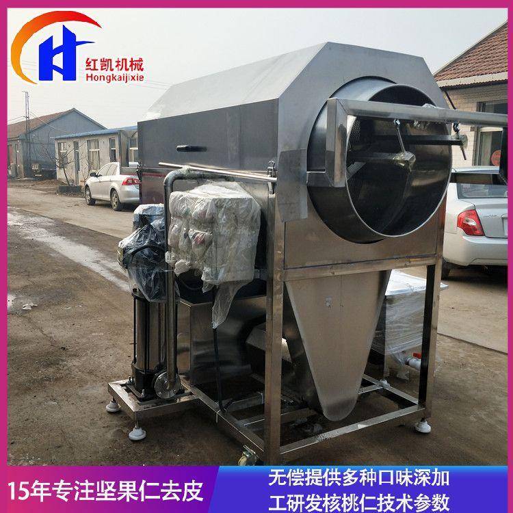 供应新疆薄皮核桃仁脱皮机杏仁物理去壳设备不锈钢去皮机