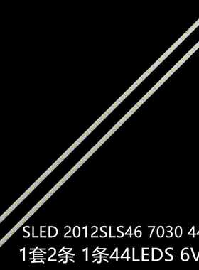 适KDL-46HX755 Kdl-46ex655灯条SLED 2012SLS46 7030 44 L REV1.1