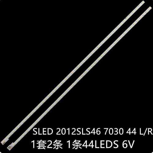 适KDL-46HX755 Kdl-46ex655灯条SLED 2012SLS46 7030 44 L REV1.1