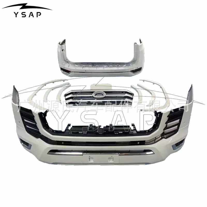 包围外观件适用于LC300低配改高配汽车包围