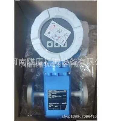 全新原装E+H电磁流量计10P1F-ECGA1AG2A4AA