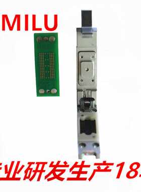 HMILU厂家GDDR3内存颗粒测试夹具DDR通用socket DDR3 96PIN测试座