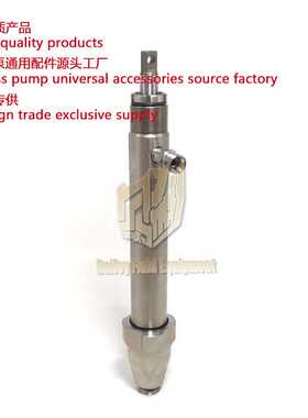 无气喷涂机泵总成 Mark V 1095HD 5900HD Airless Pump 16X421