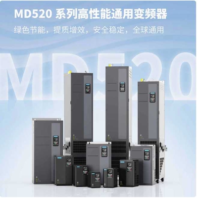 INOVANCE汇川变频器MD290T7.5G/11PB MD290T11G/15PB