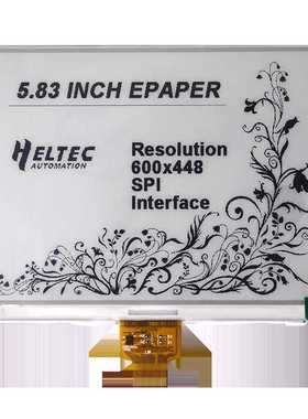 5.83英寸eink电子墨水屏幕spi黑白/黑白红/黄Heltec电子纸屏芯片