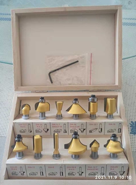 1/4 8MM 1/2 套装雕刻机修边机12支15支24支35支405070100支铣刀