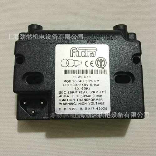 飞达Fida MOD.26/40点火变压器 26kv 燃烧机高压包MOD.26/48
