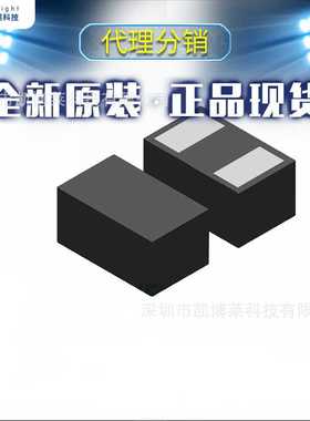 电子元器件 ESD静电保护管PESDUC2FD5VB DFN1006-2L封装 原装现货