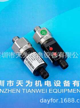 全新原装 KATU卡图电子式压力开关PS200-B010G14M