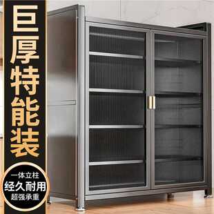 家用置物架厨房多功能储物柜多层带门收纳橱柜微波炉置物柜带轮子