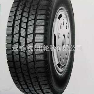 冬季轮胎6.50R16  LT 雪地轮胎   AL518   HONOUR