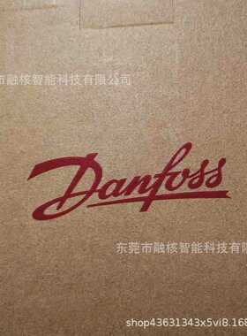 Danfoss丹佛斯250KW变频器FC-360H250T4E20H2XXCXXXSXXXXA0 BX议