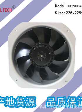 UF200BMB23H1C2A福佑FULLTECH原装225x225x80mm轴流风机