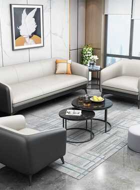 办公沙发简约现代商务接待室会客单人三人位办公室茶几组合918#