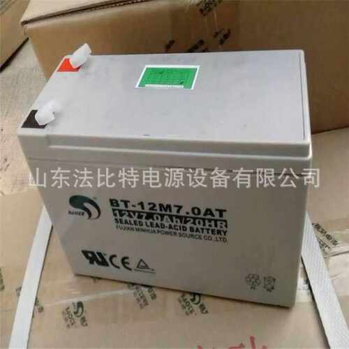 南昌赛特铅酸蓄电池BT-12M7.0AT/12V7Ah UPS内置蓄电池BT-12M7.0A