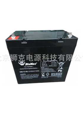 德国DIAMEC蓄电池DMU12-55（12V55AH）