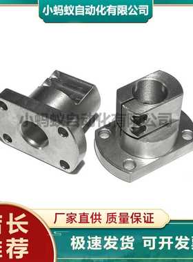 光轴支撑座光轴固定座光轴导向轴支座光轴固定支座CLSB TLSB KLSB