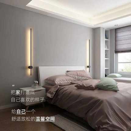 极简壁灯 卧室床头灯创意LED长条线性灯现代简约北欧客厅墙壁灯具