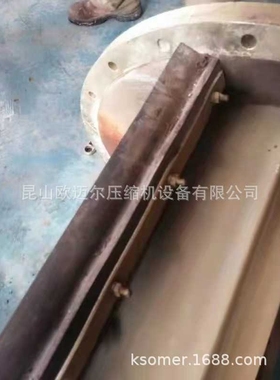 英格索兰离心机配件 冷却器密封条 C700 C950 C1000 等