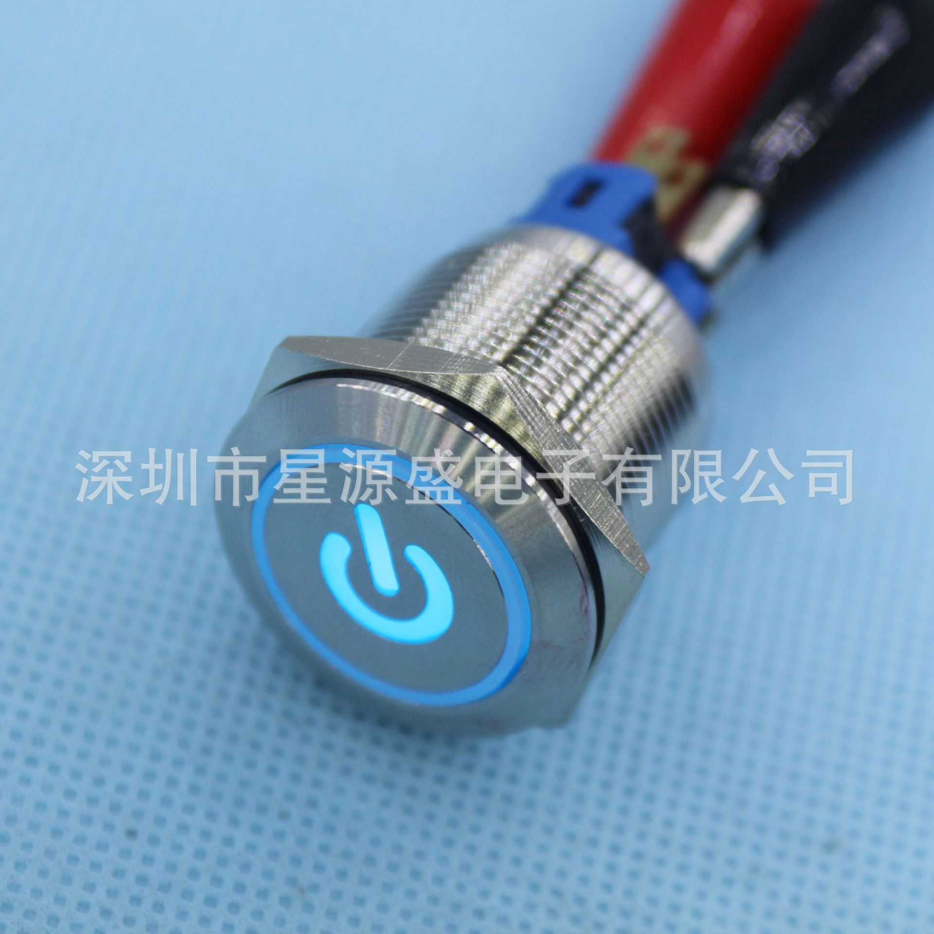 金宏22MMJ22-371P自锁环形电源符号标志防水金属按钮开关电源开关图片