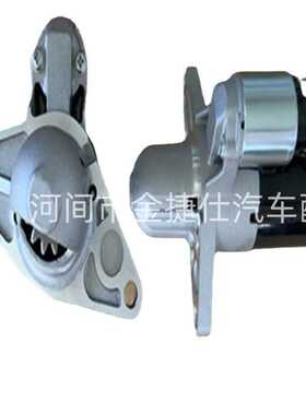 HTS-119 适用于马自达RX8起动机 13T 1.4KW 12V  M1T30471