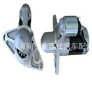 119 12V 适用于马自达RX8起动机 1.4KW M1T30471 13T HTS